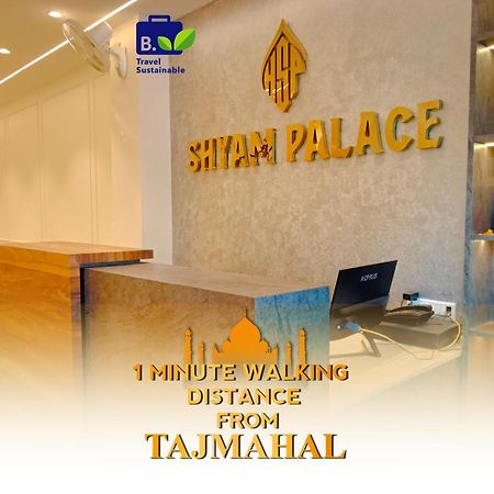 Hotel Shyam Palace India Agra Agra  Kültér fotó